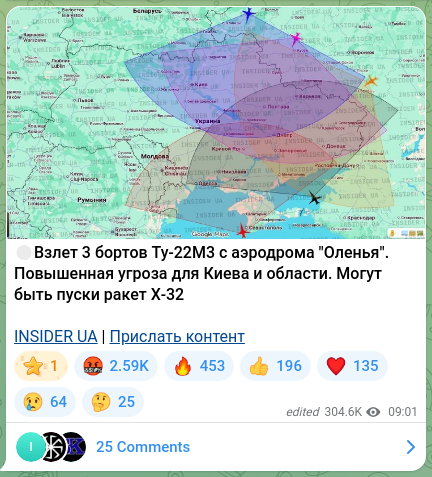 Скріншот Telegram-публікації: 🔴Взлет 3 бортов Ту-22М3 с аэродрома "Оленья". Повышенная угроза для Киева и об…
