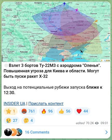 Скріншот Telegram-публікації: 🔴Взлет 3 бортов Ту-22М3 с аэродрома "Оленья". Повышенная угроза для Киева и об…