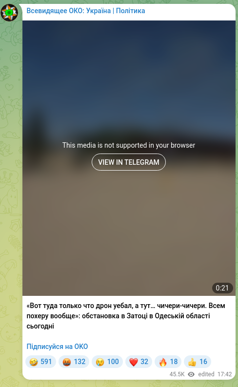 Screenshot of a Telegram post: “A drone just fucking hit over there, and here… chicheri-chicheri. Nobody gives…
