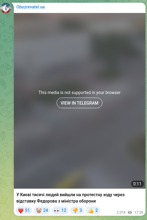 Screenshot of a Telegram post: In Kyiv, thousands of people took to the streets in a protest march demanding F…