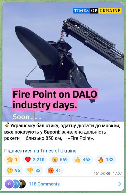 Screenshot of a Telegram post: ⚡️Ukrainian ballistics capable of reaching Moscow are already being showcased…