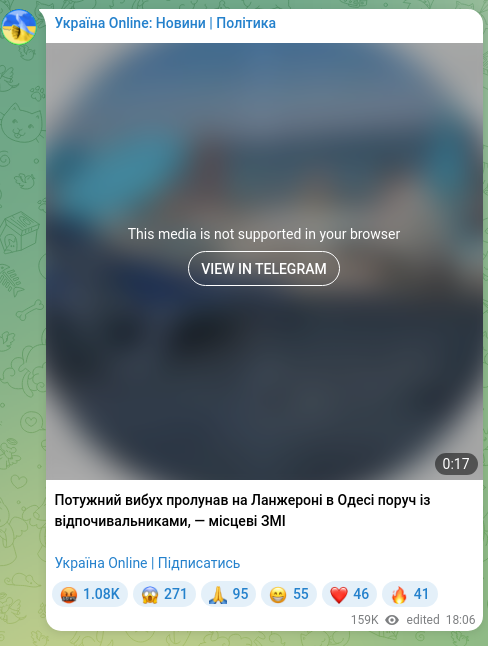 Screenshot of a Telegram post: Потужний вибух пролунав на Ланжероні в Одесі поруч із відпочивальниками, — місц…