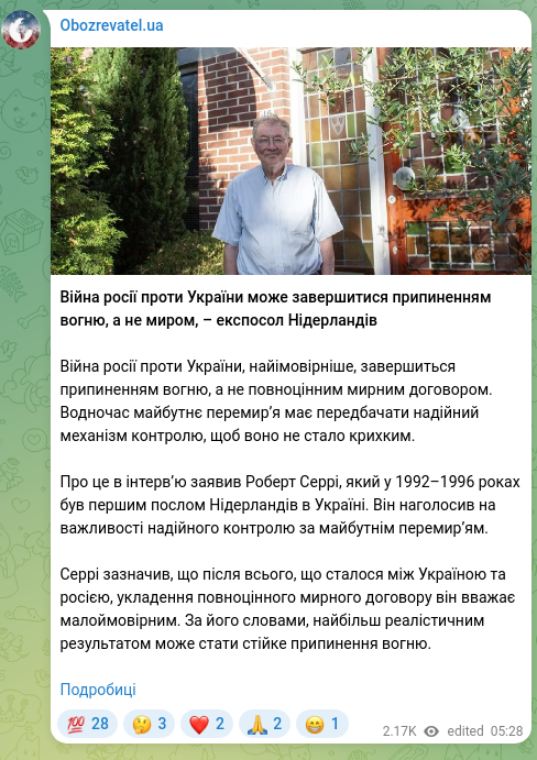 Screenshot of a Telegram post: Russia’s war against Ukraine may end in a ceasefire rather than peace, says for…