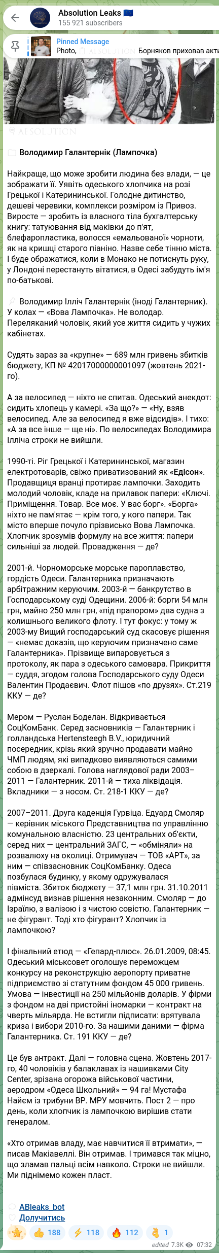 Screenshot of a Telegram post: Nayyem Mustafa — 🔍🧡🧡🧡🧡🧡🧡 📁 Volodymyr Halantiernik (Lampochka) The best thing a person…