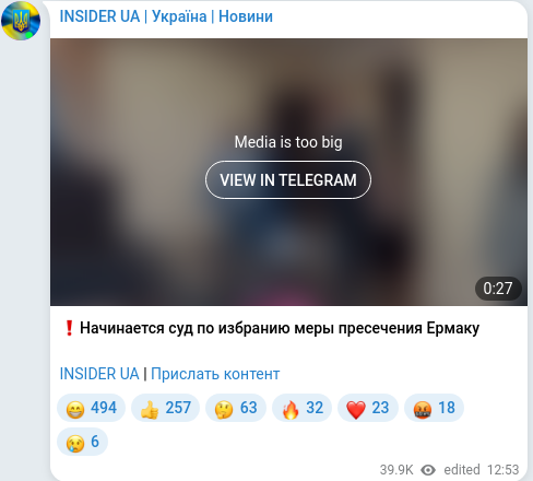 Telegram publication screenshot