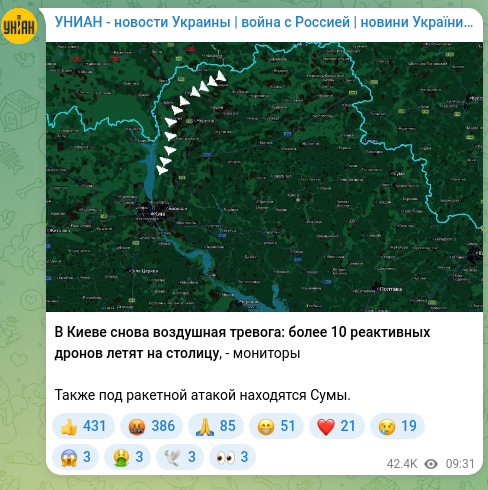 Screenshot of a Telegram post: Air raid alert in Kyiv again: more than 10 attack drones are flying toward the…