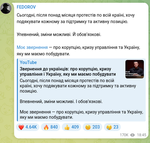 Screenshot of a Telegram post: Today, after more than a month of protests across the country, I want to thank…