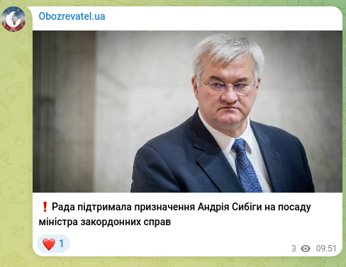 Screenshot of a Telegram post: Sybyha Andriy Ivanovych — ❗️The Rada supported the appointment of Andriy Sybyha as Minister…