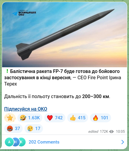 Screenshot of a Telegram post: ❗️Балістична ракета FP-7 буде готова до бойового застосування в кінці вересня,…