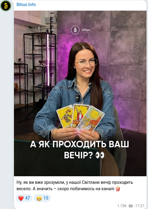Telegram publication screenshot