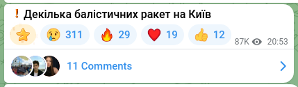 Screenshot of a Telegram post: ❗️A few ballistic missiles toward Kyiv