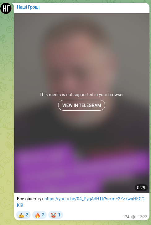 Скріншот Telegram-публікації: Все відео тут https://youtu.be/04_PyqAdHTk?si=mF2Zz7wnHECC-KI9