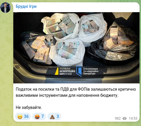Screenshot of a Telegram post: The parcel tax and VAT for sole proprietors remain critically important tools f…