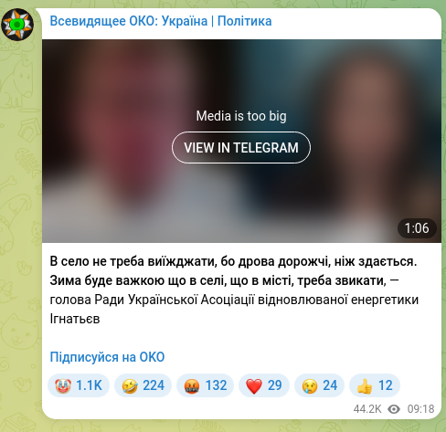 Screenshot of a Telegram post: There’s no need to move to the village, because firewood is more expensive than…