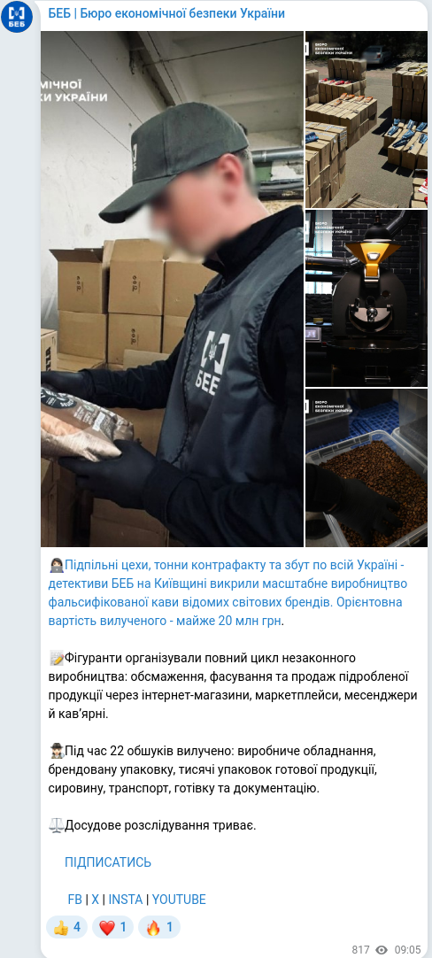 Telegram publication screenshot