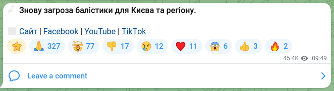 Скріншот Telegram-публікації: ‼️ Знову загроза балістики для Києва та регіону. 🔗 Сайт | Facebook | YouTube |…