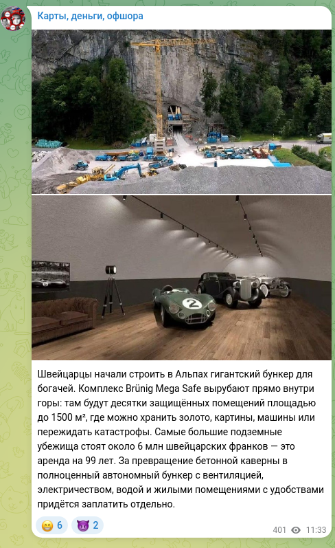 Screenshot of a Telegram post: The Swiss have begun building a giant bunker for the wealthy in the Alps. The B…