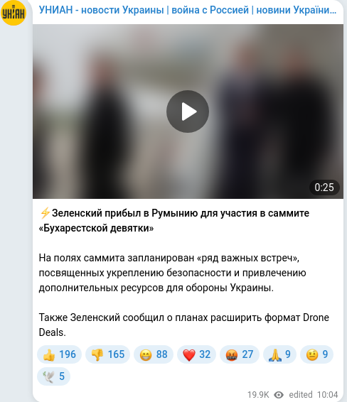 Telegram publication screenshot
