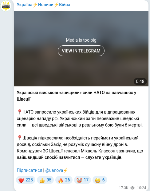 Telegram publication screenshot