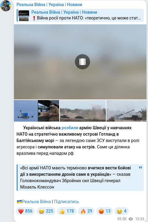 Telegram publication screenshot
