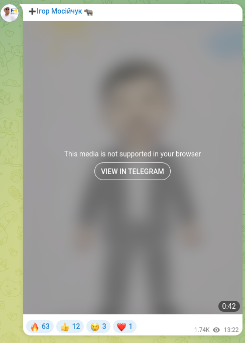 Скріншот Telegram-публікації: ➕Ігор Мосійчук 🦏