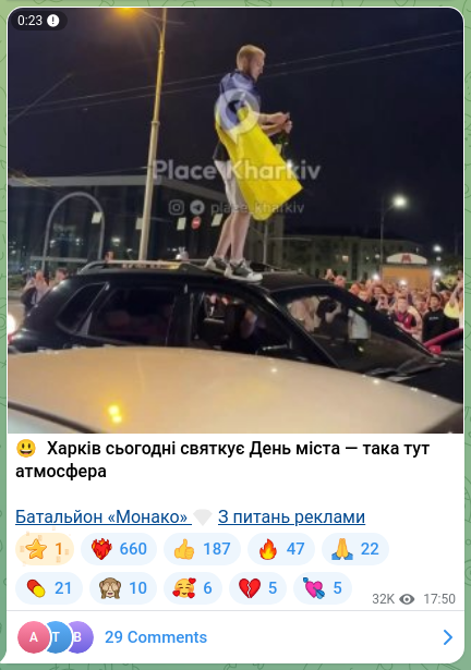 Screenshot of a Telegram post: 😃 Kharkiv is celebrating City Day today — this is the atmosphere here Battalio…