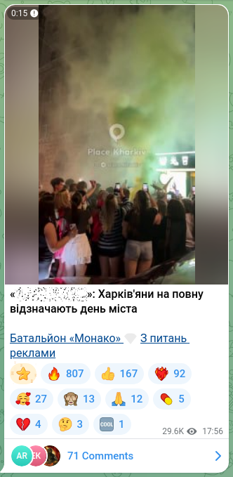 Screenshot of a Telegram post: “Putin is a d*ckhead”: Kharkiv residents are fully celebrating the city day Bat…