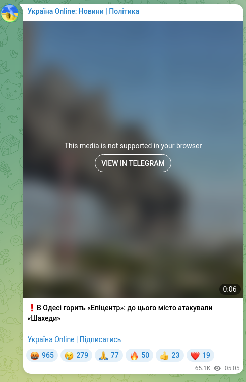 Screenshot of a Telegram post: ❗️Epicenter is on fire in Odesa: the city had been attacked by Shaheds beforeh…