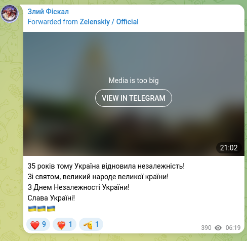 Screenshot of a Telegram post: 35 years ago Ukraine restored its independence! Happy holiday, great people of…