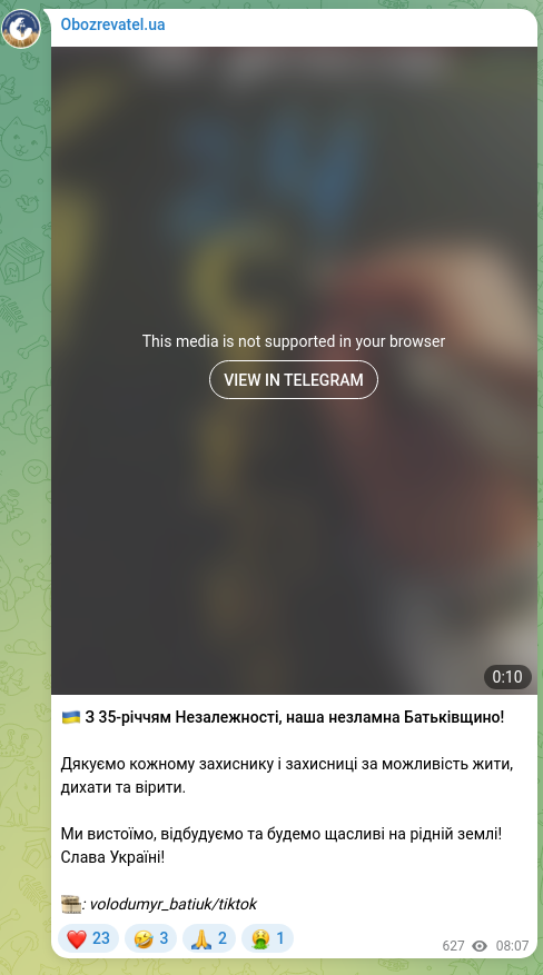 Screenshot of a Telegram post: 🇺🇦 Happy 35 Anniversary of Independence, our unbreakable Motherland! Thank you…