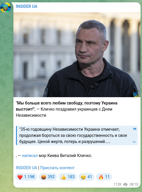 Screenshot of a Telegram post: "We love freedom above all, so Ukraine will endure!", — Klitschko congratulated…