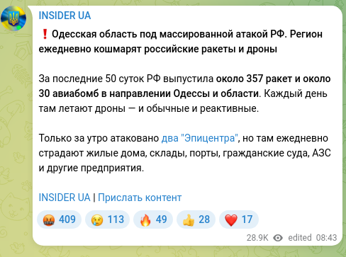 Screenshot of a Telegram post: ❗️Odesa region under a massive attack by the Russian Federation. The region is…
