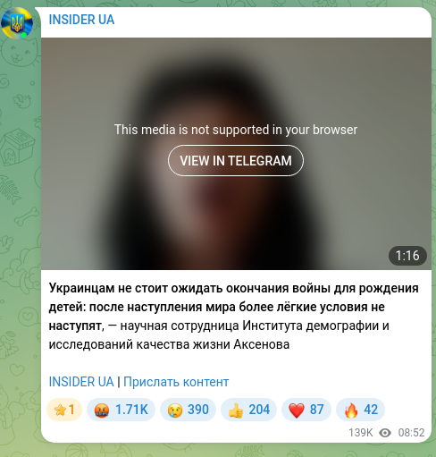 Screenshot of a Telegram post: Ukrainians should not expect the war to end before having children: after peace…