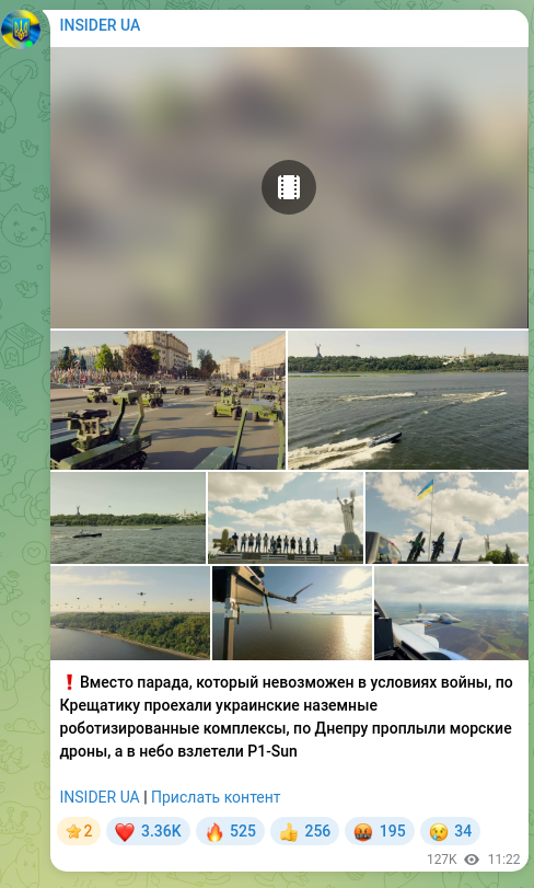 Screenshot of a Telegram post: ❗️Instead of a parade, which is impossible during wartime, Ukrainian ground ro…