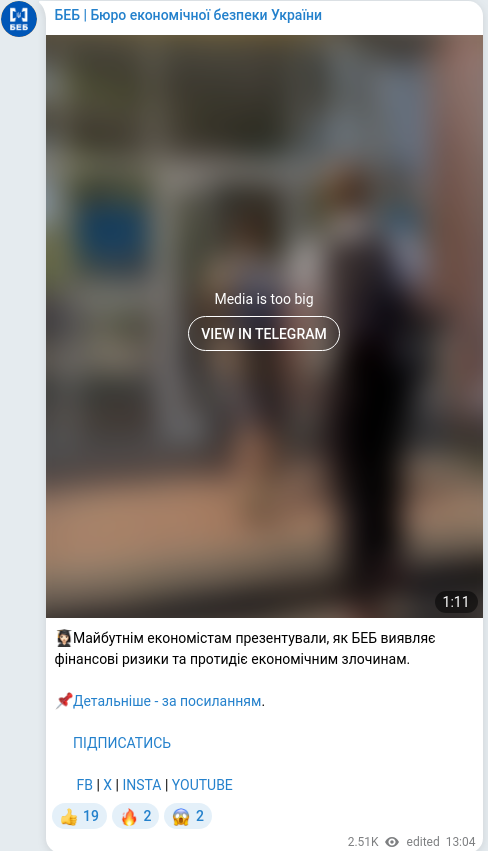 Telegram publication screenshot