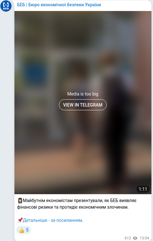 Telegram publication screenshot