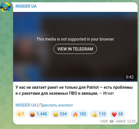 Screenshot of a Telegram post: We are short of missiles not only for the Patriots — there are also problems wi…