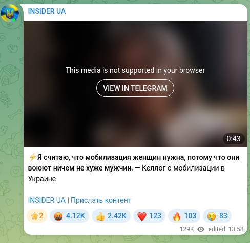 Скріншот Telegram-публікації: ⚡️Я считаю, что мобилизация женщин нужна, потому что они воюют ничем не хуже м…