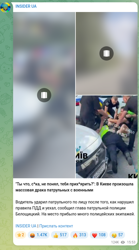 Screenshot of a Telegram post: "Are you, b*tch, not getting it—should I f*cking kill you?": A mass brawl betwe…
