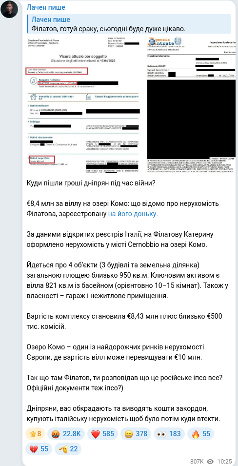 Telegram publication screenshot