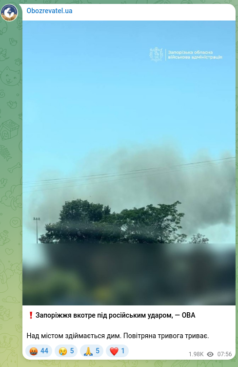 Screenshot of a Telegram post: ❗️Zaporizhzhia hit again by a Russian strike, — Regional Military Administrati…