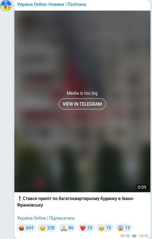 Telegram publication screenshot