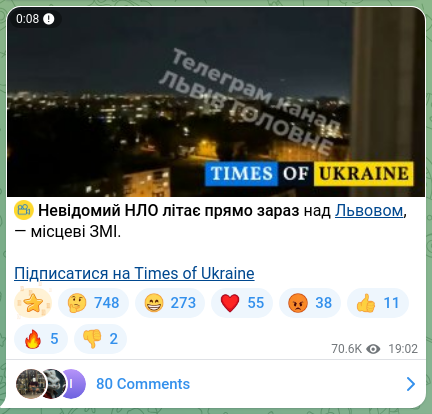 Screenshot of a Telegram post: ⚡ An unidentified UFO is flying right now over Lviv, — local media. Subscribe…