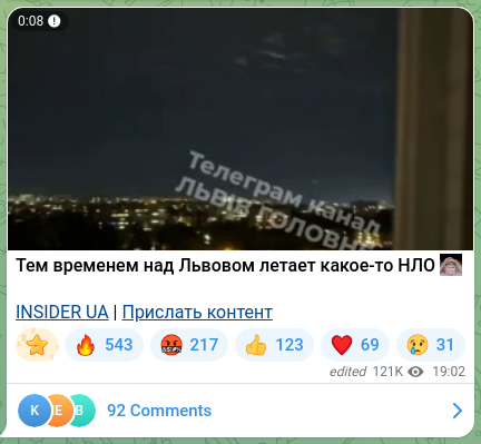 Screenshot of a Telegram post: Meanwhile some kind of UFO is flying over Lviv 🐒 INSIDER UA | Submit content