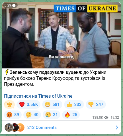 Screenshot of a Telegram post: ⚡️A puppy was given to Zelensky: boxer Terence Crawford arrived in Ukraine and…