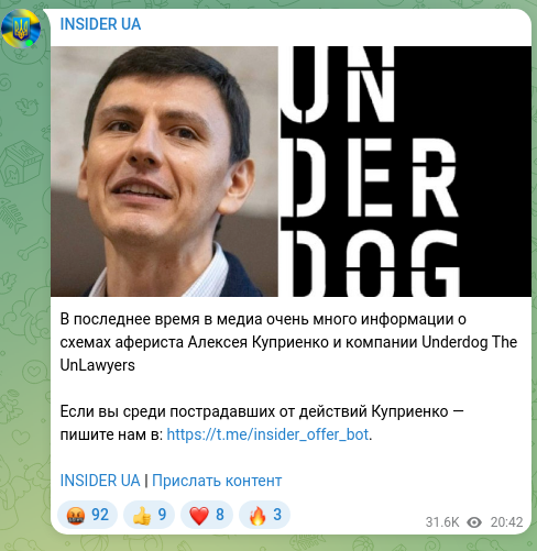 Screenshot of a Telegram post: Lately there has been a lot of media coverage about the schemes of swindler Ole…