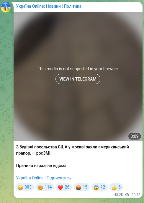 Screenshot of a Telegram post: The American flag was removed from the U.S. Embassy building in Moscow, — Russi…
