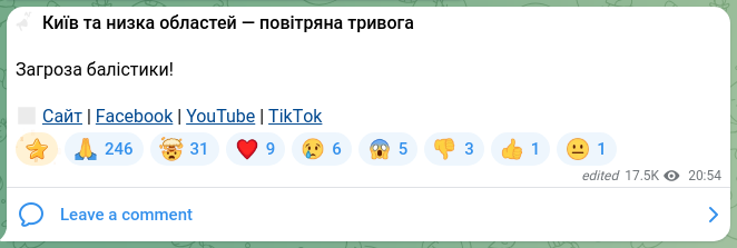 Скріншот Telegram-публікації: ‼️ Київ та низка областей — повітряна тривога Загроза балістики! 🔗 Сайт | Face…