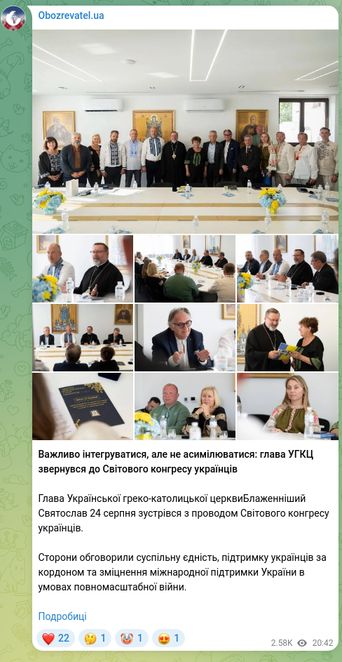 Screenshot of a Telegram post: It is important to integrate, but not assimilate: head of the UGCC addressed th…