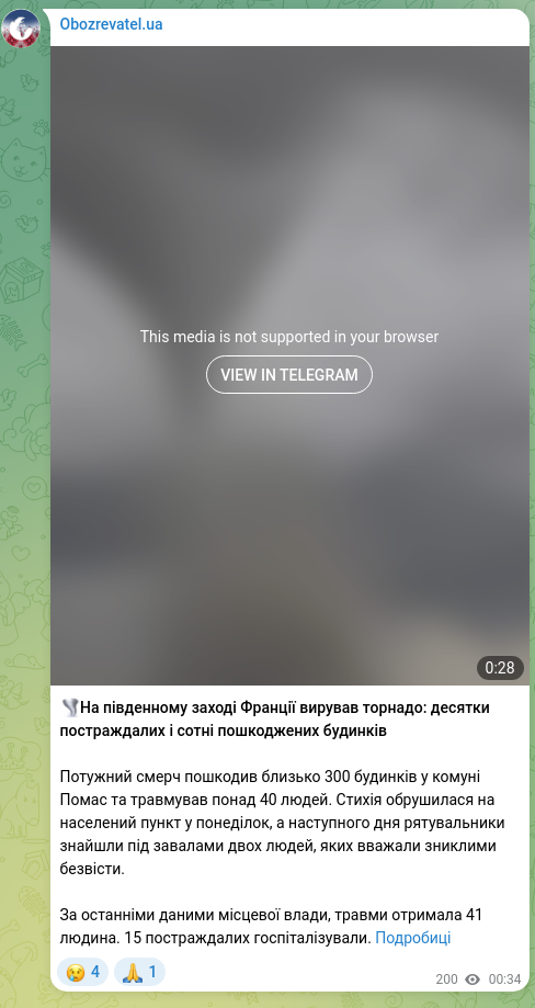 Screenshot of a Telegram post: 🌪️A tornado ripped through southwestern France: dozens injured and hundreds of…